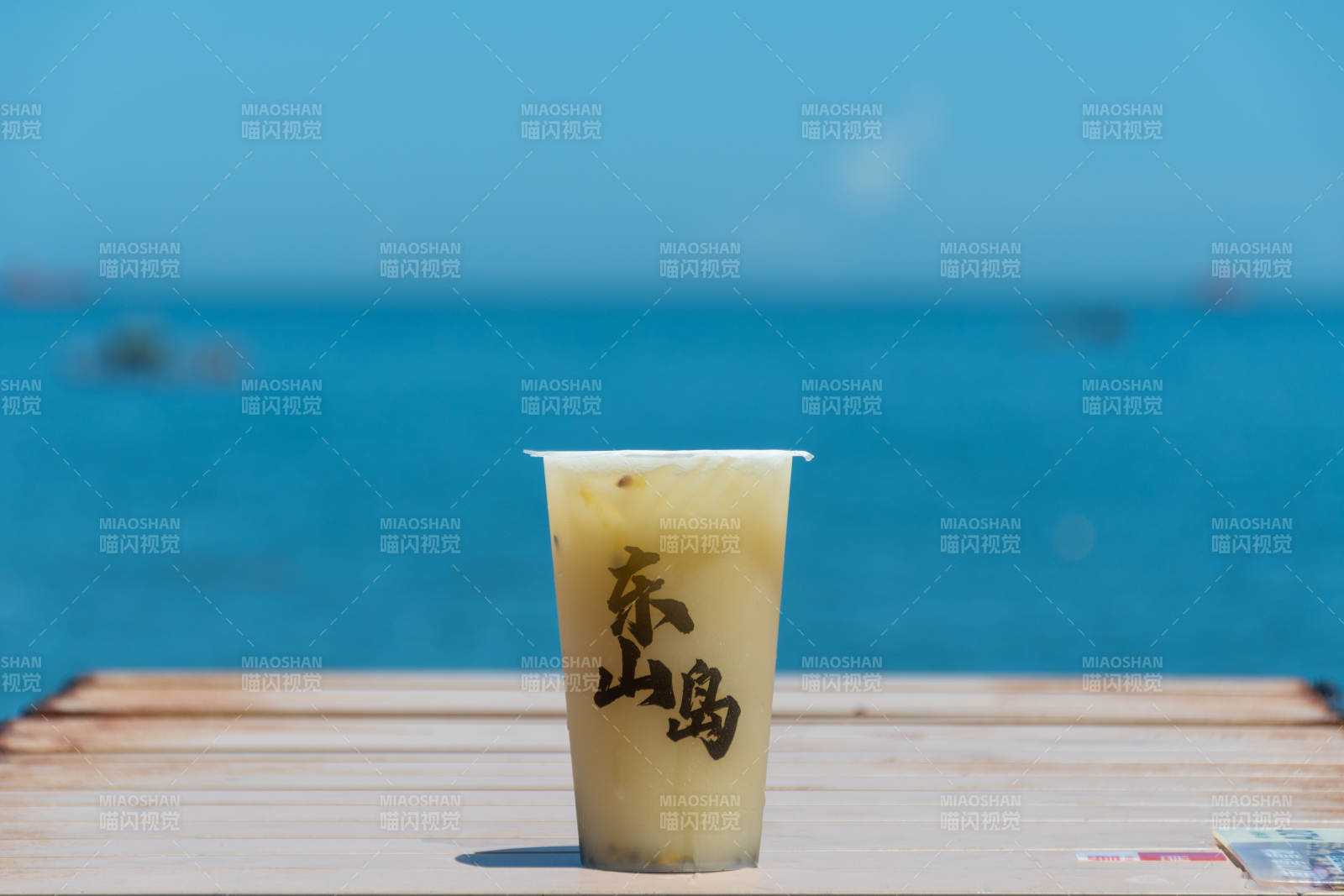 东山岛海边的奶茶图片