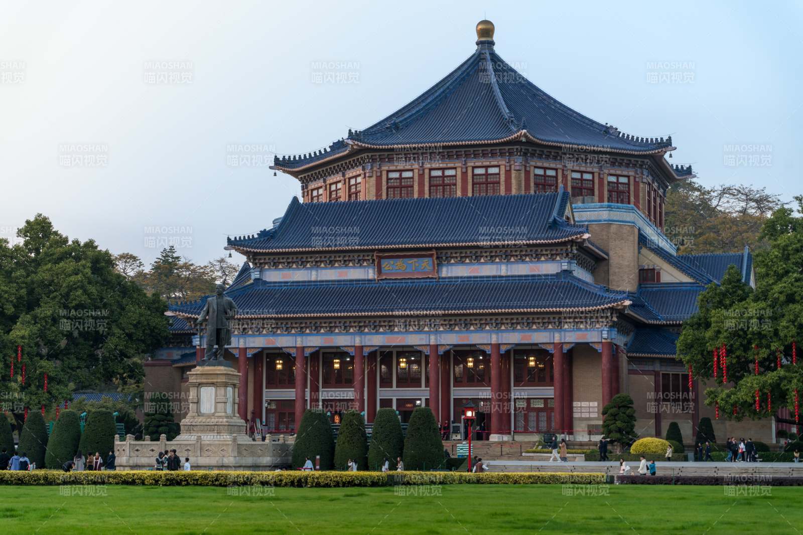 广州地标：中山纪念堂的庄严之美图片