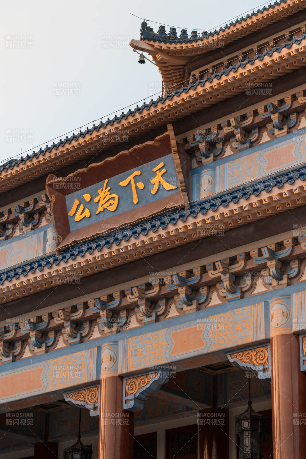 古建筑牌匾特写图片