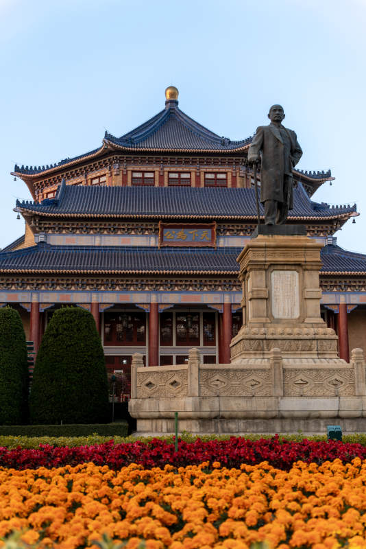 孙中山纪念堂图片