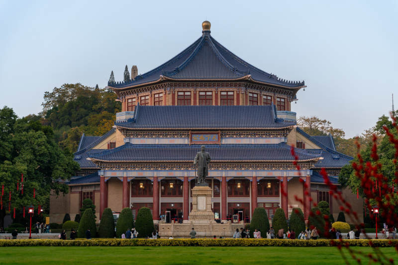 中山纪念堂图片