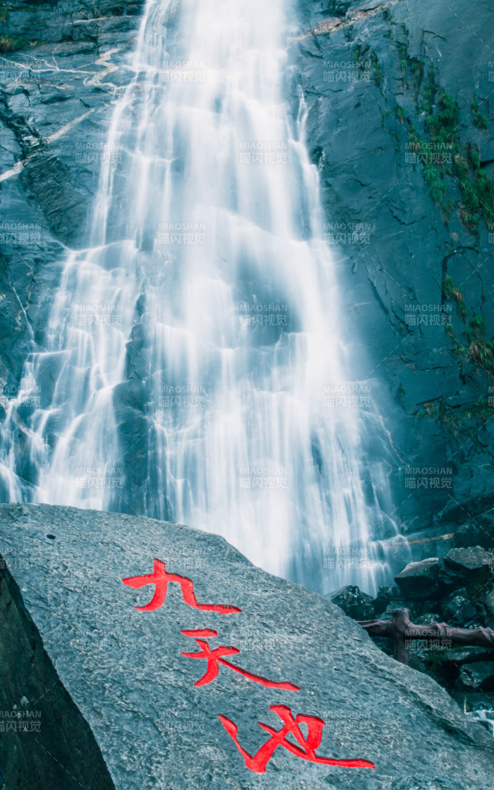 江西秀峰九天瀑布图片