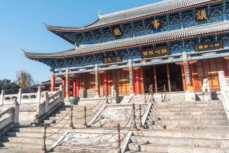 丽江木府建筑前的石阶图片