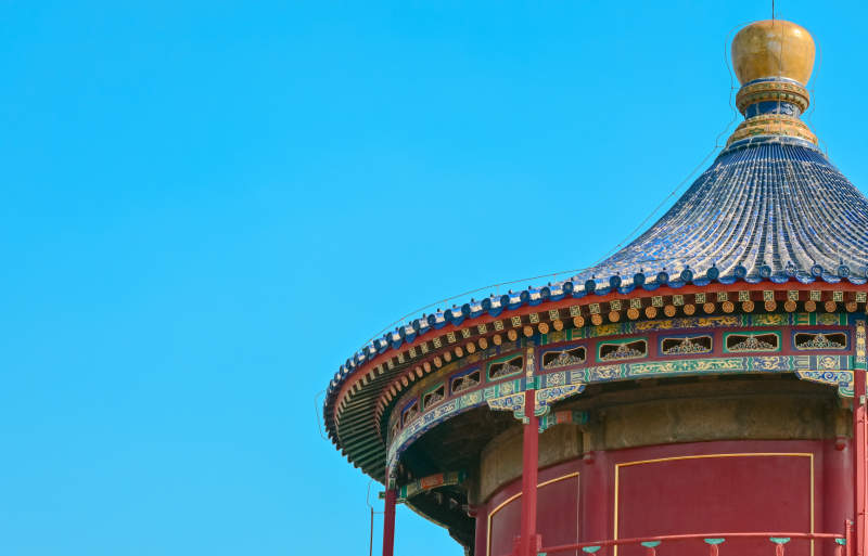 北京景山公园图片