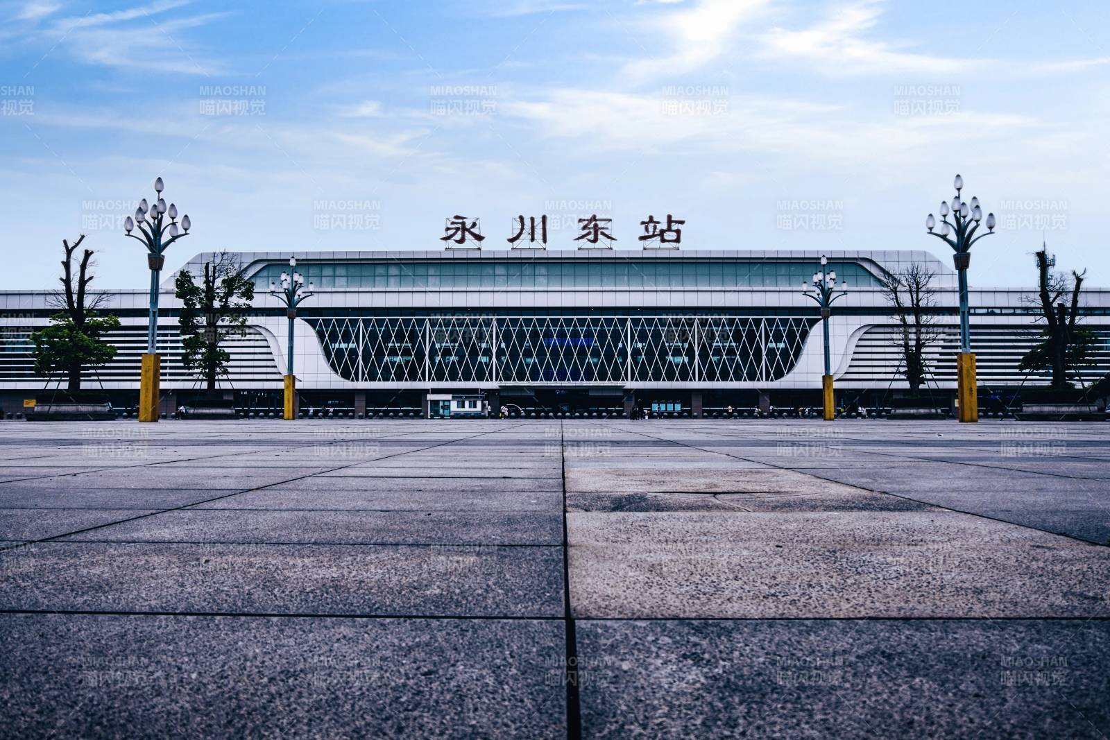 永川东站前的广场图片