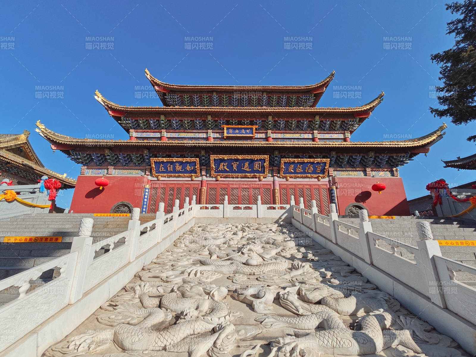 呼和浩特观音寺图片