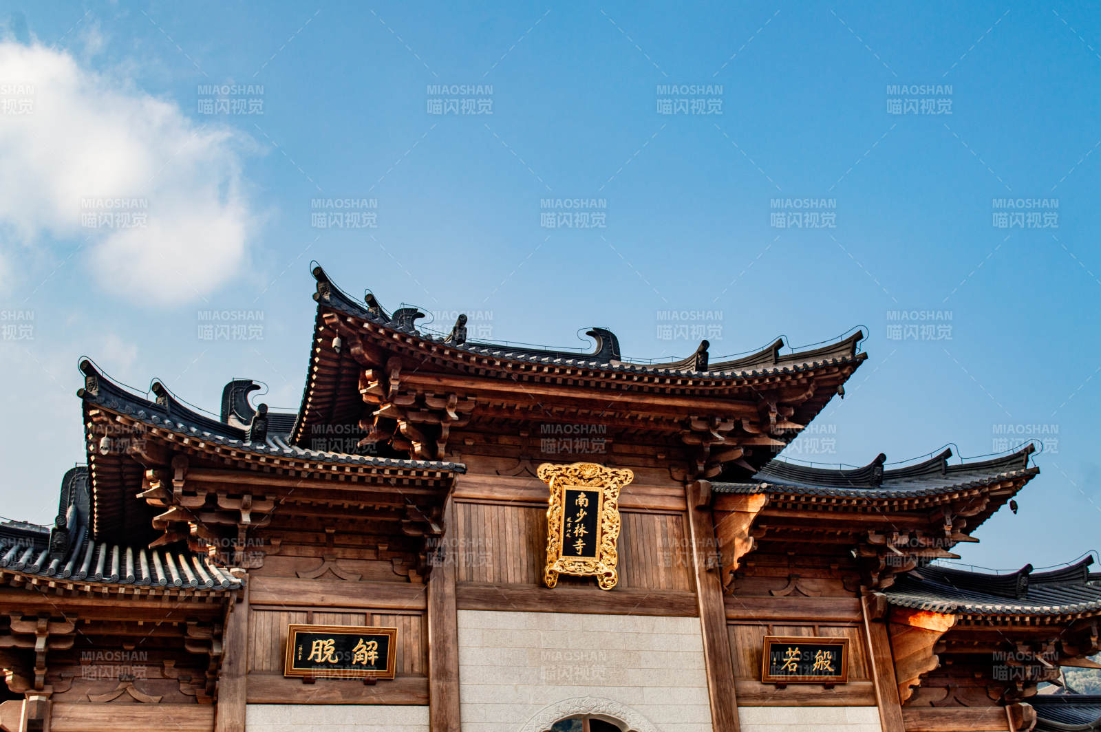 福州南少林寺建筑屋顶图片