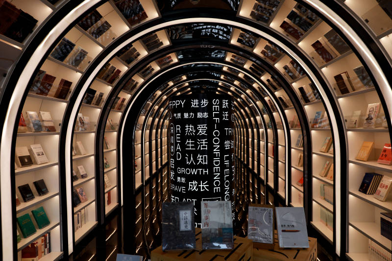 书店图书展示图片