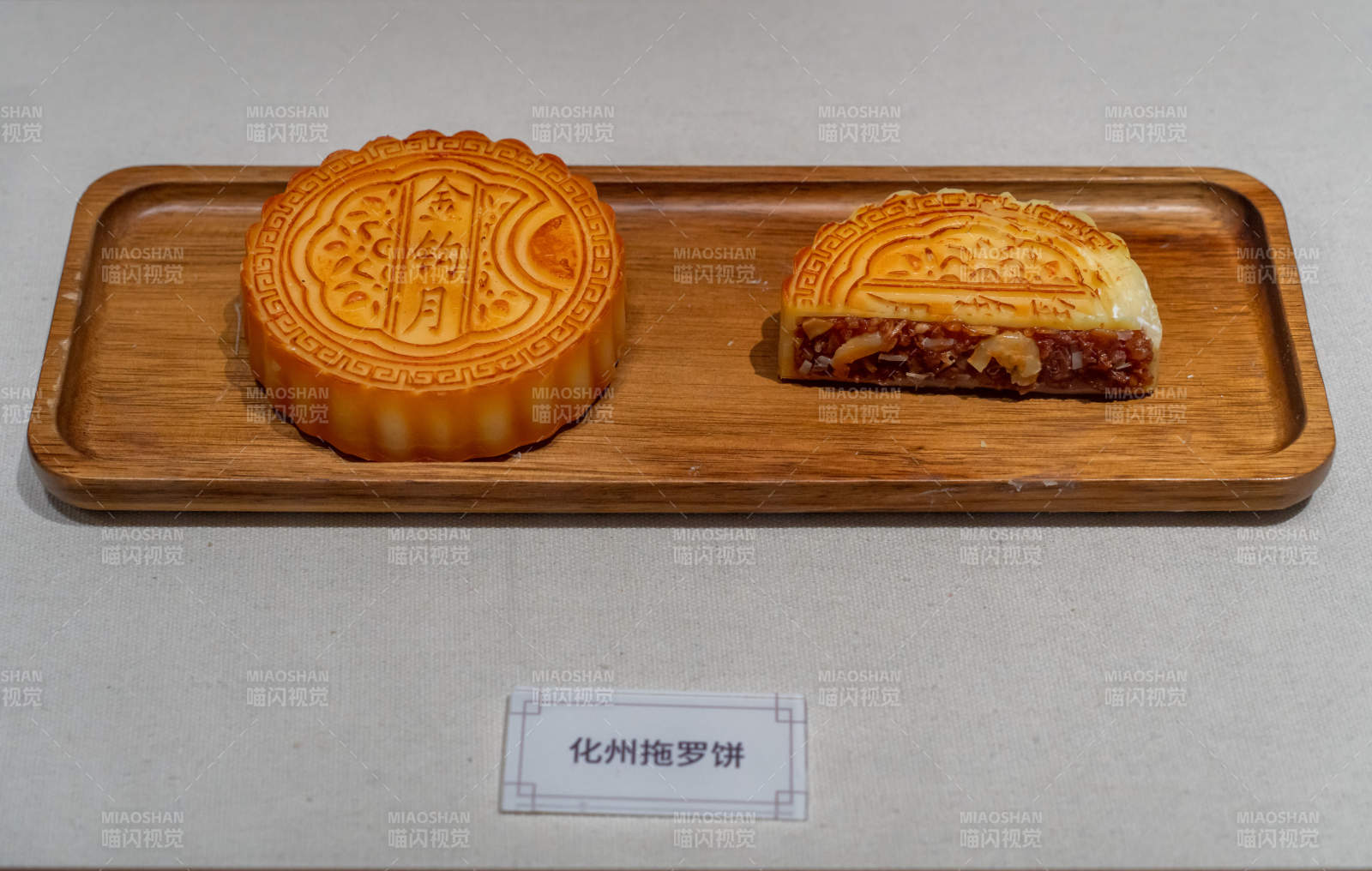 化州拖罗饼展示图片