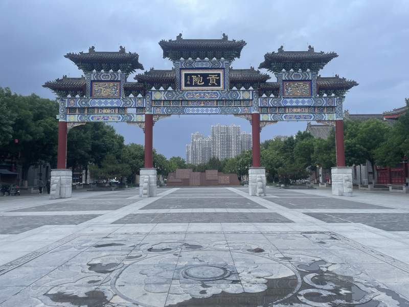 古韵门楼迎宾图图片