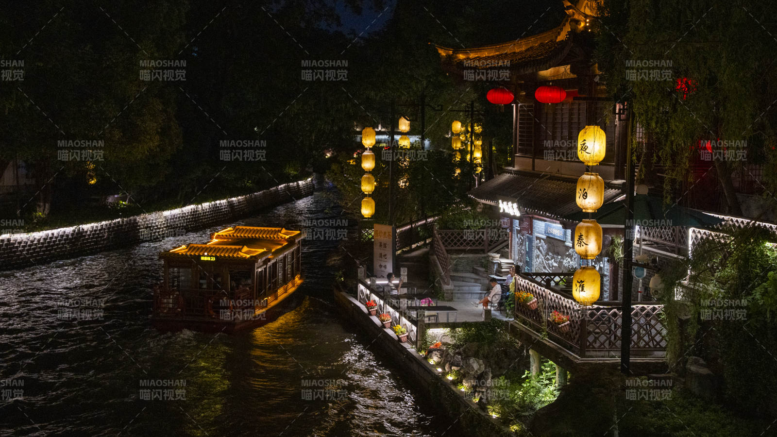 夜游秦淮河图片