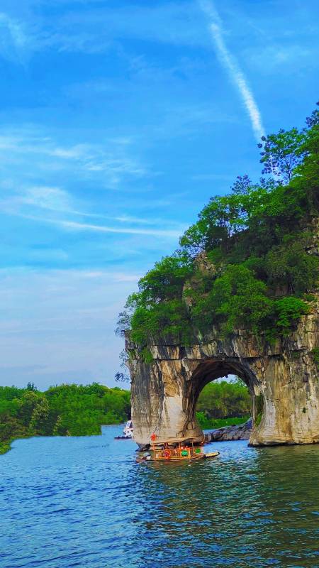 山水奇景 自然拱门图片