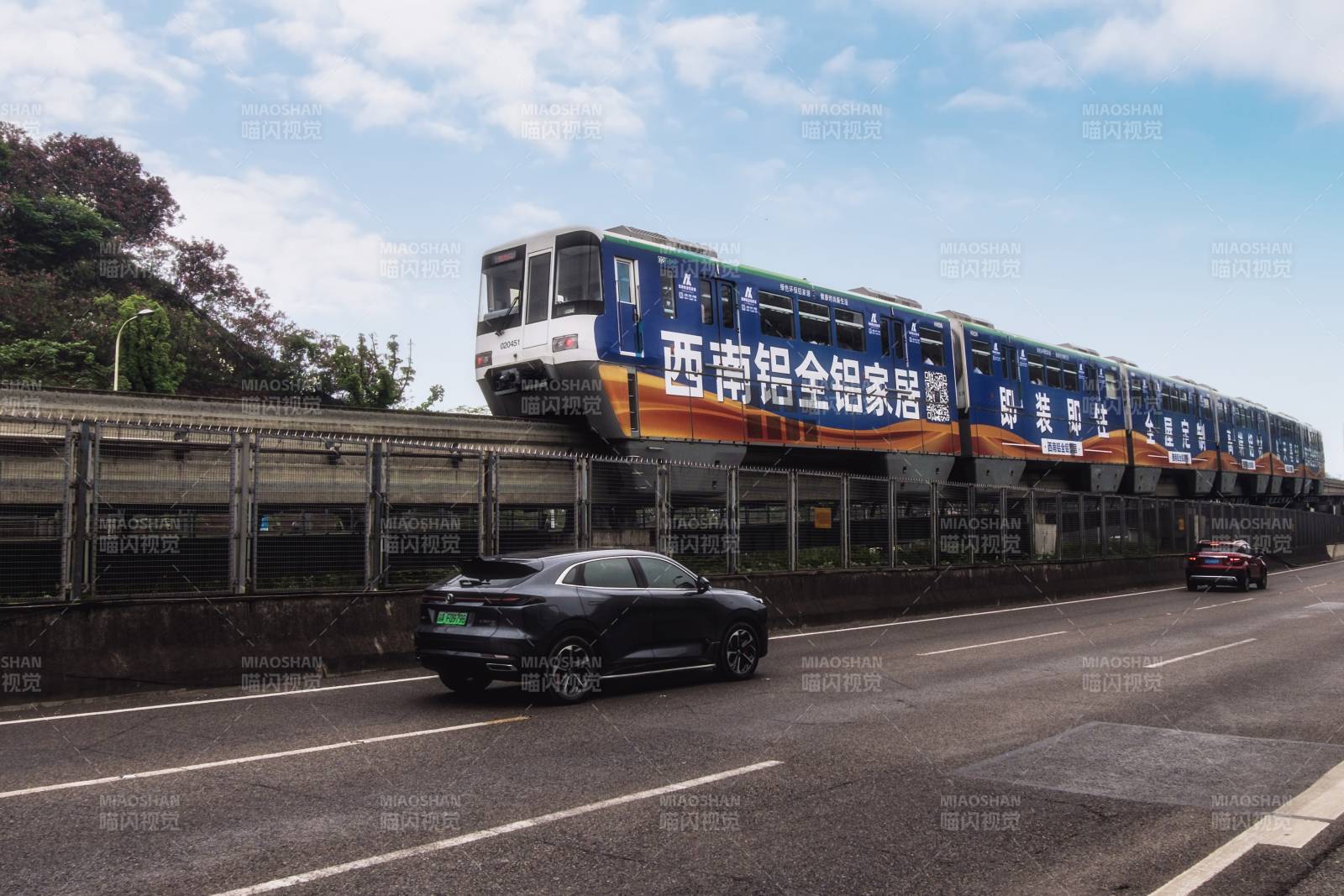 城市轨道与公路交通图片