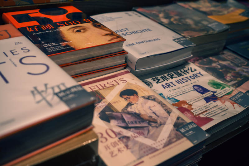 艺术历史书籍展示图片