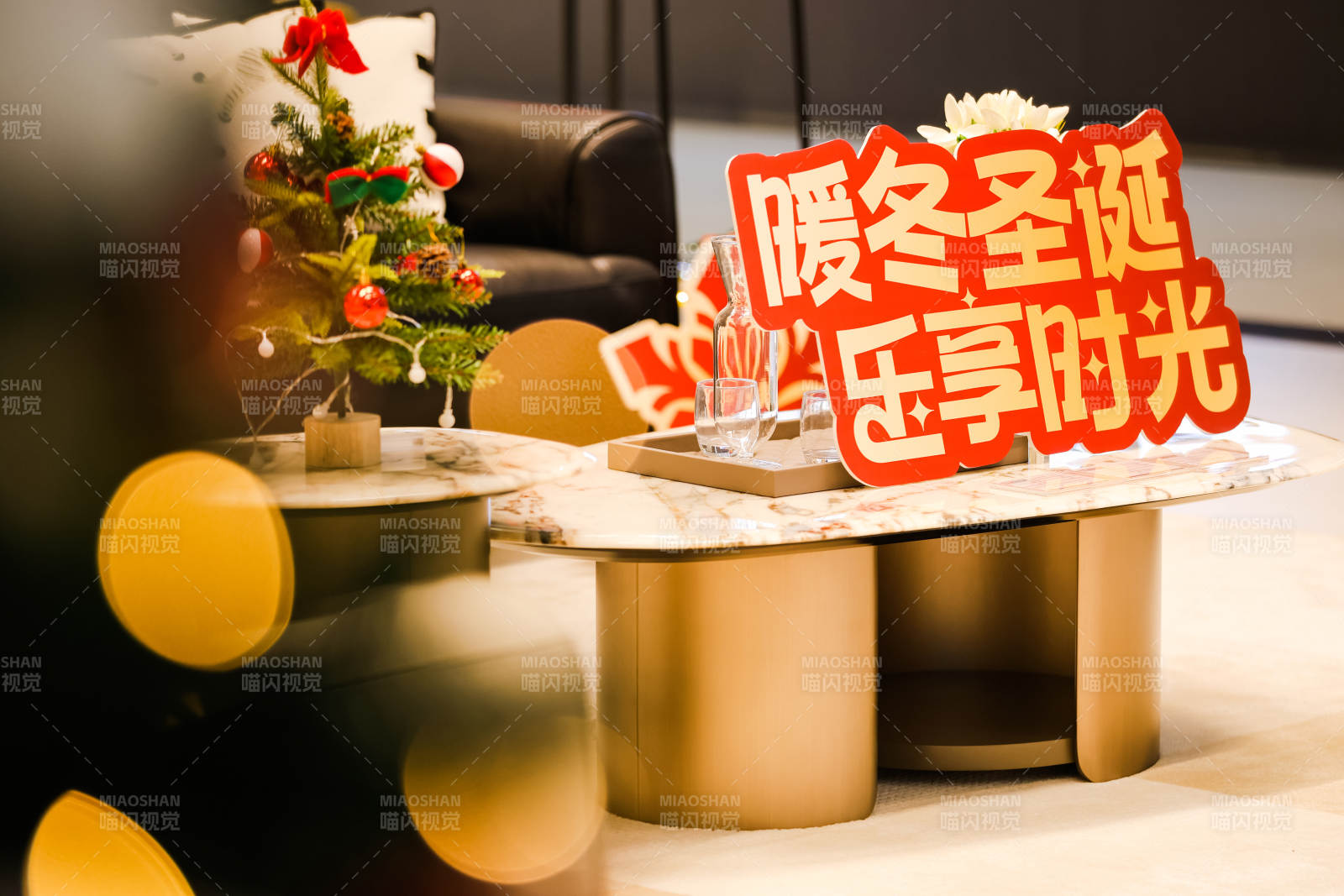 圣诞装饰与温暖时光图片