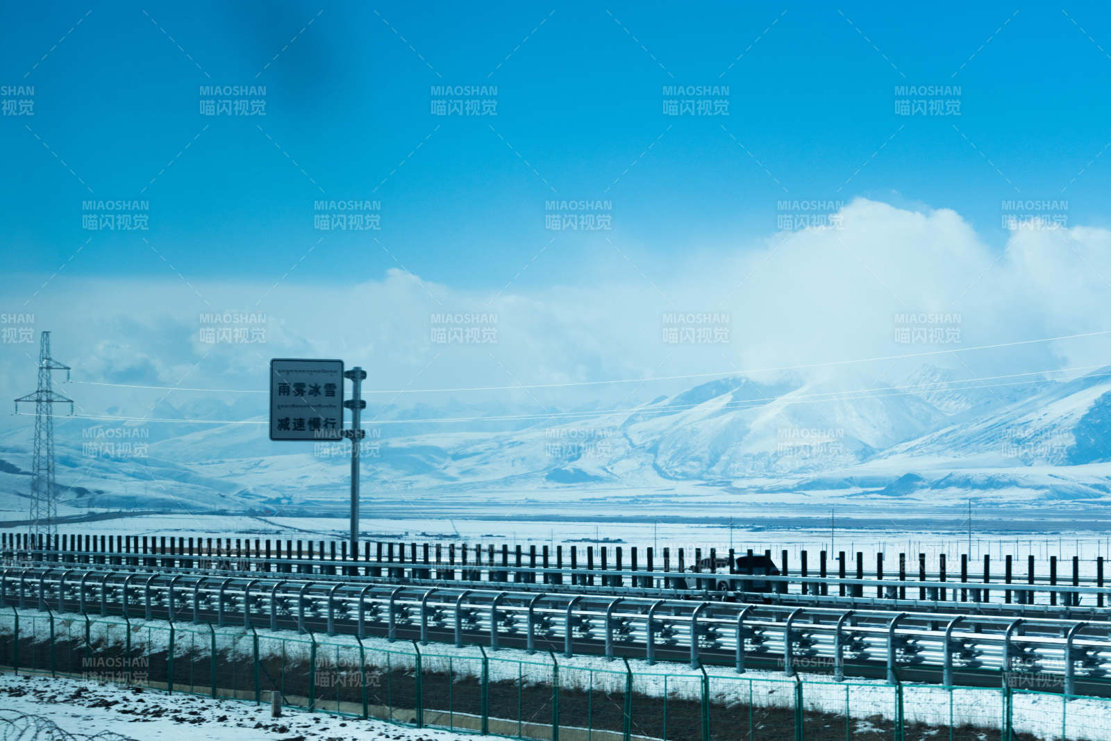 雪原公路图片