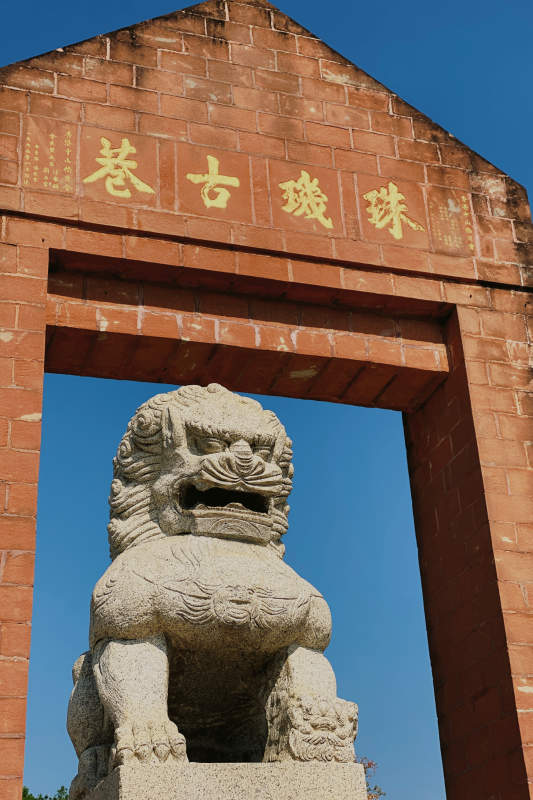 石狮守门 古韵犹存图片