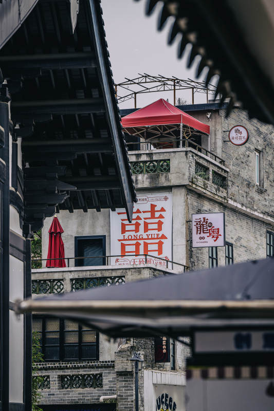 古街红伞店招牌图片