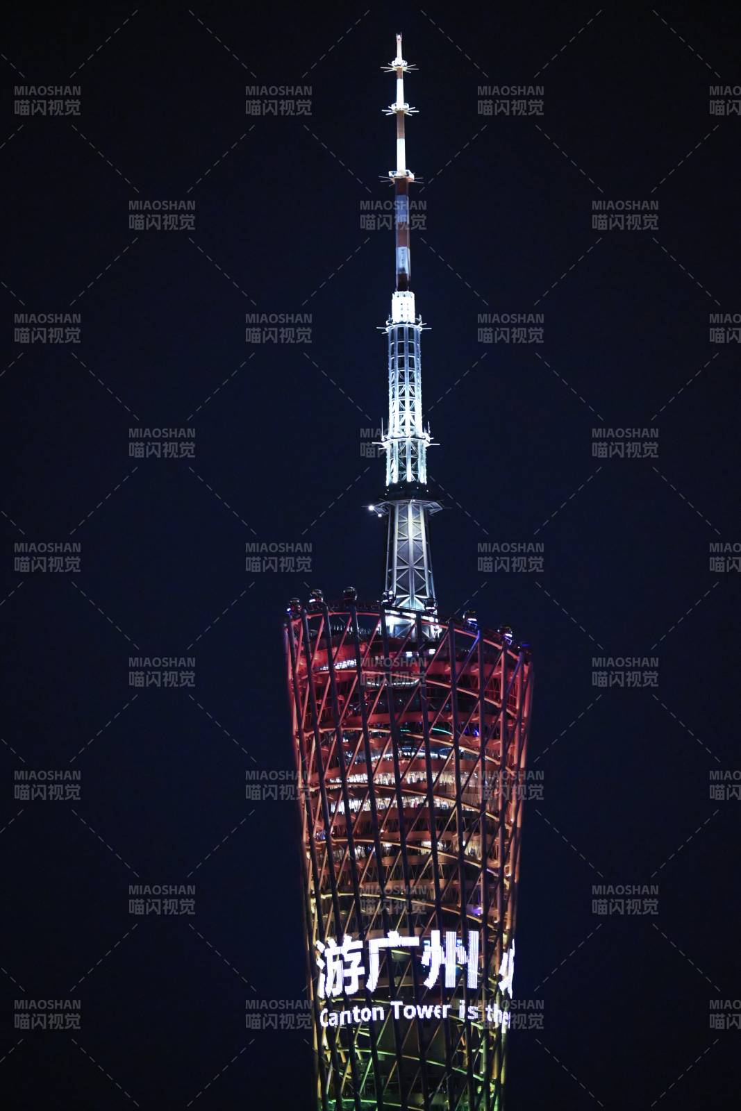 夜幕下的广州塔灯光璀璨图片