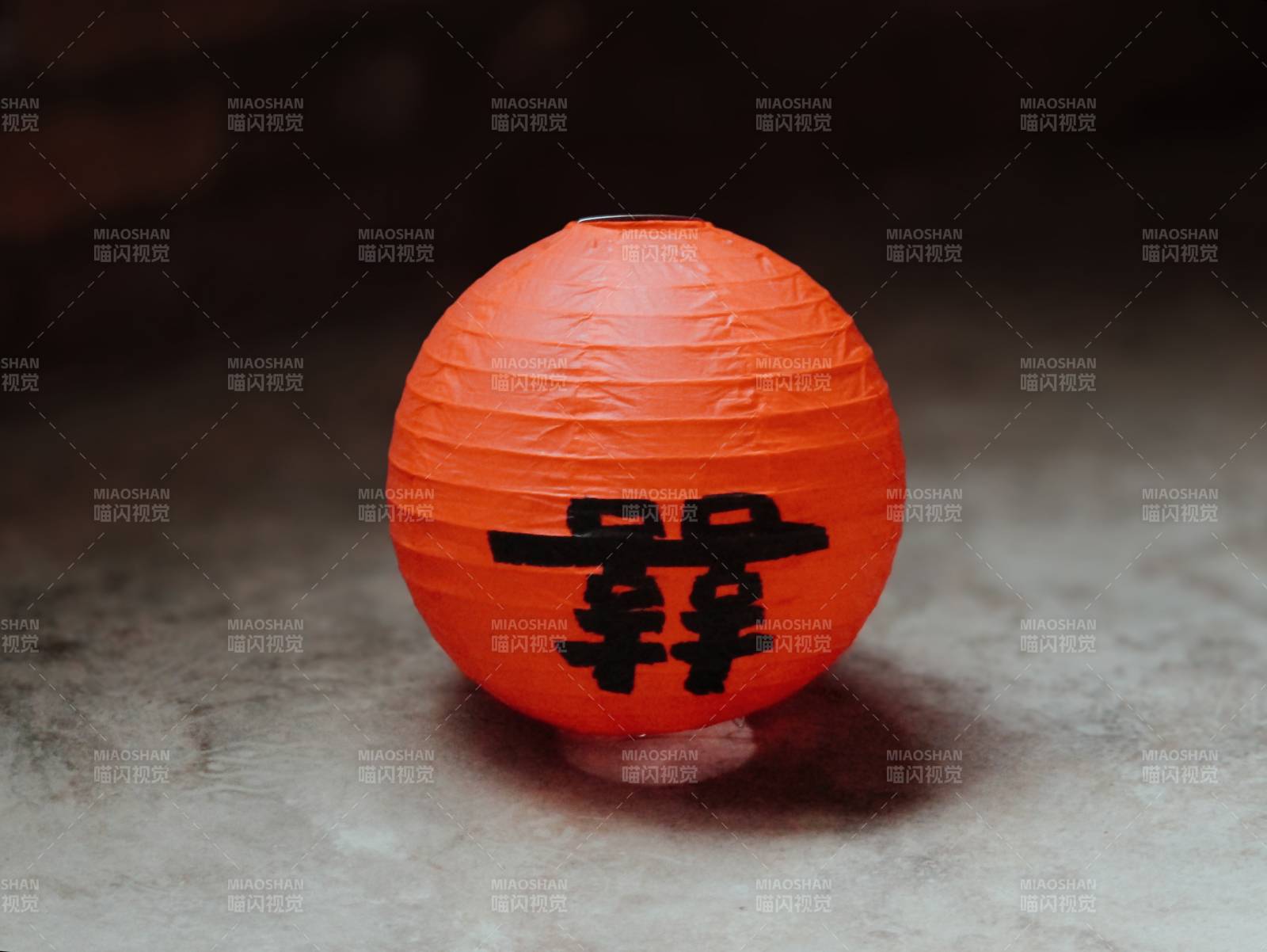 橙色灯笼上的双喜字图片