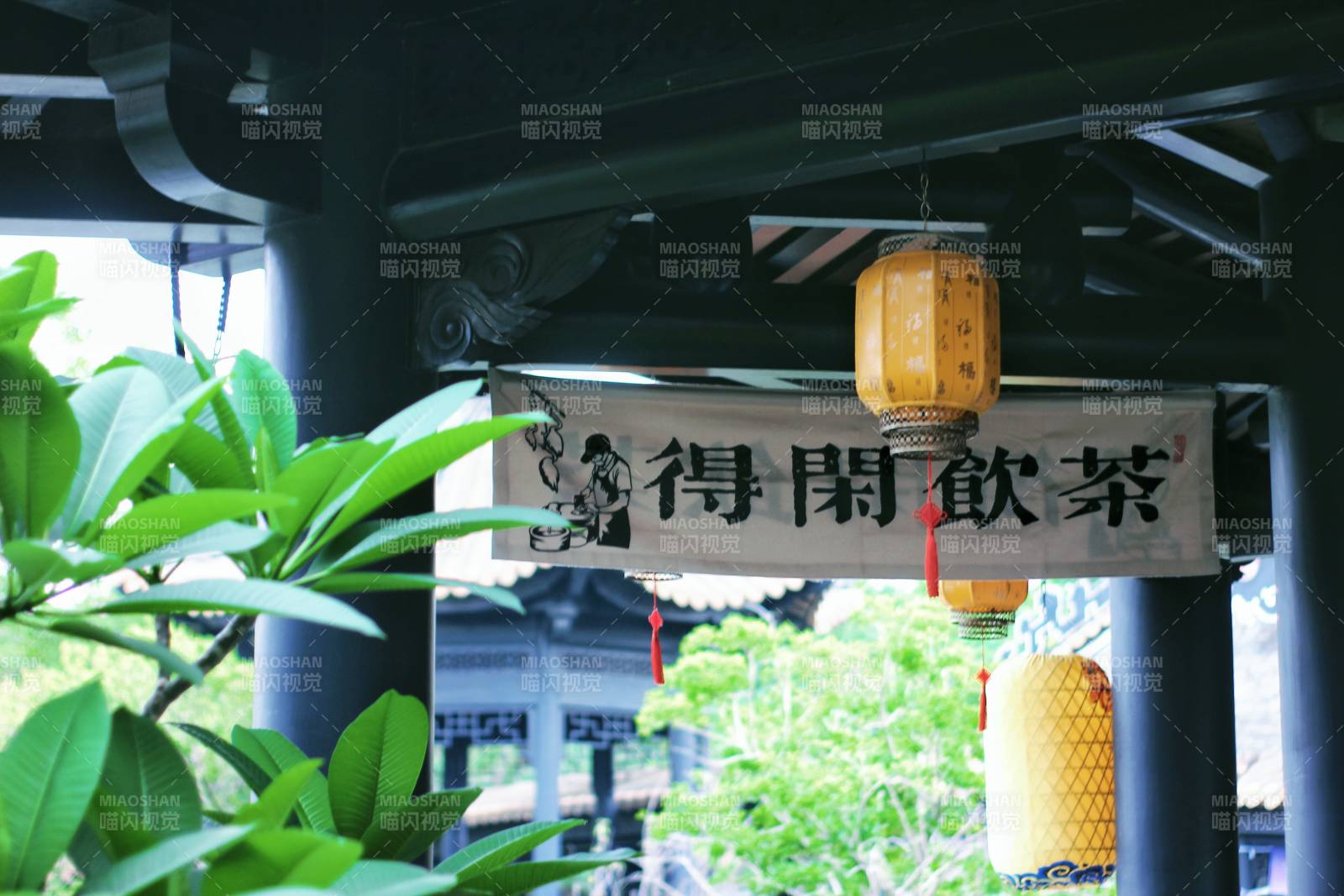 闲饮茶香 古韵悠然图片