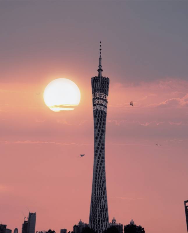 广州塔夕阳美景图片