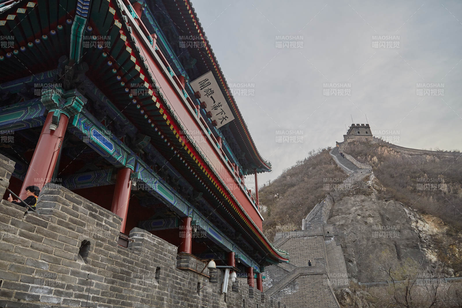 长城关楼 古韵悠长图片