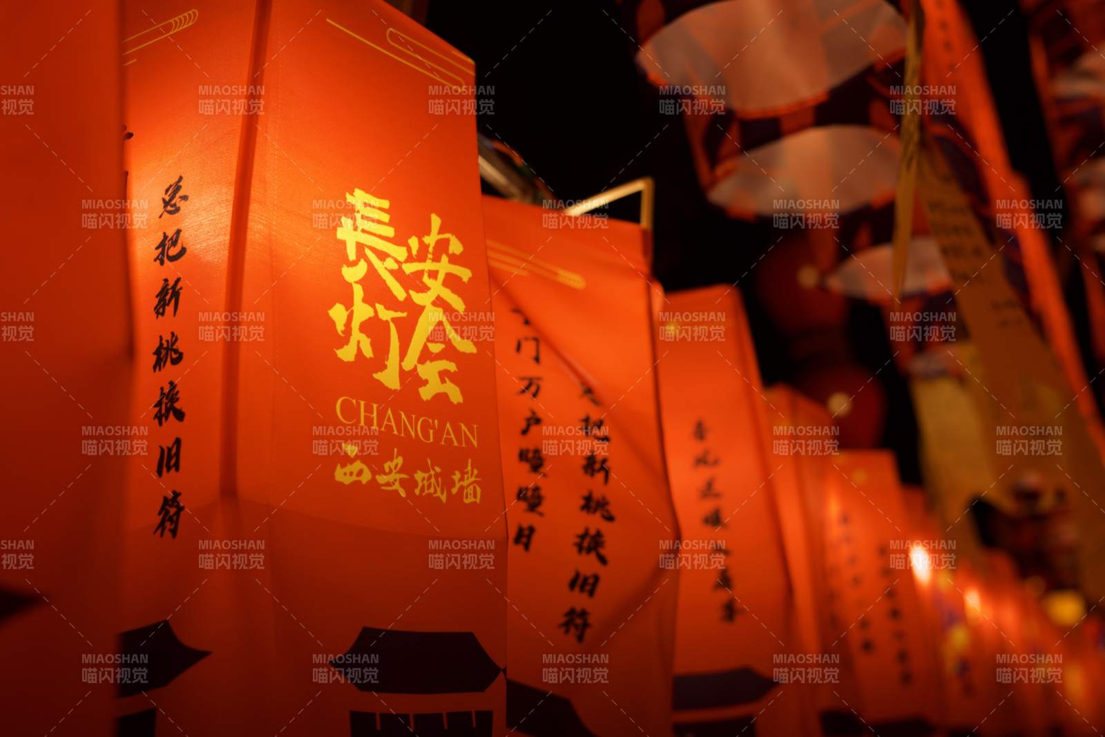 长安灯会夜景灯笼展示图片