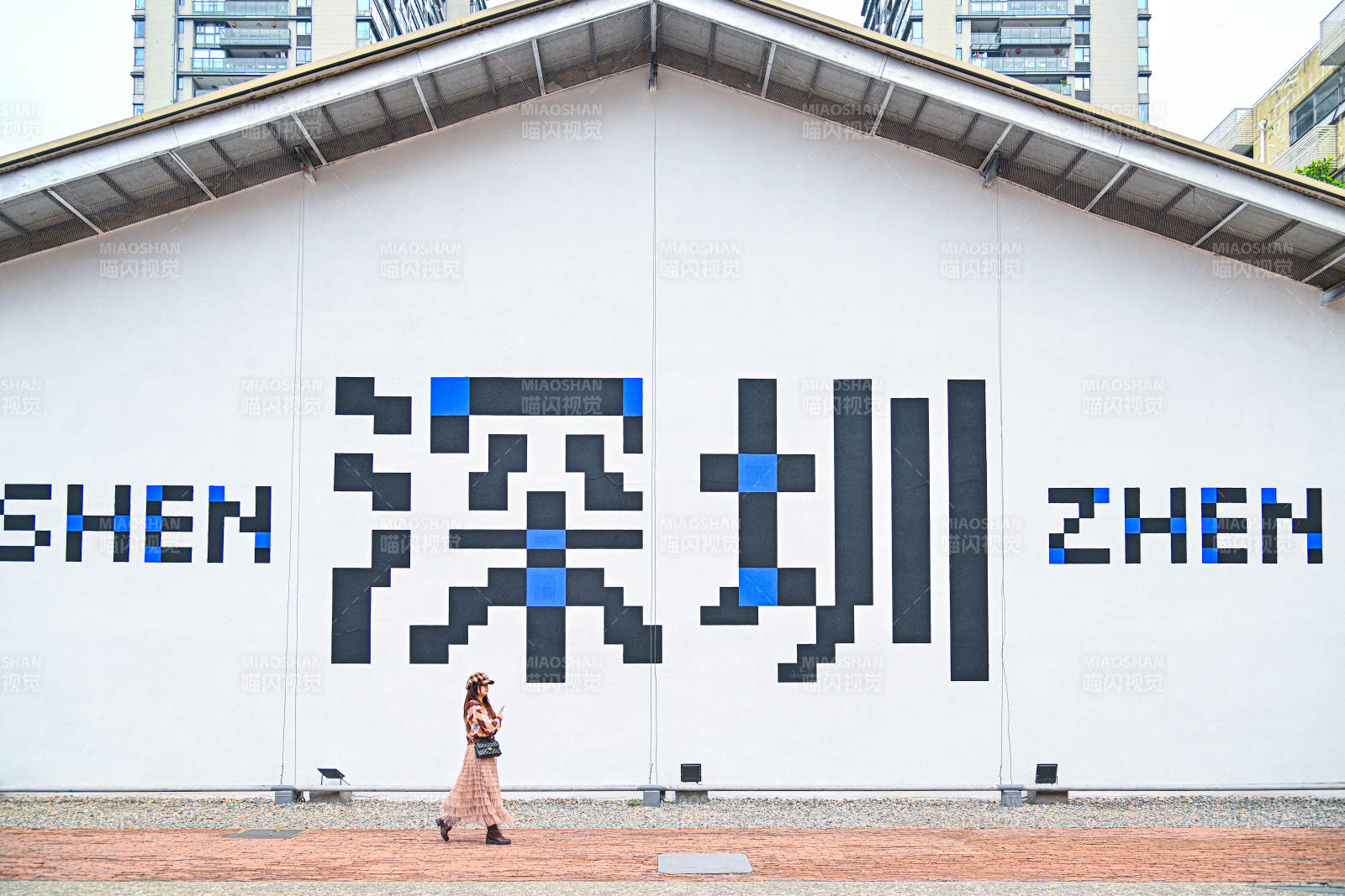 深圳城市艺术墙图片