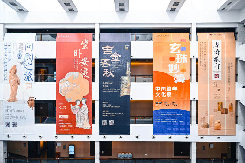 文化展览海报展示墙图片