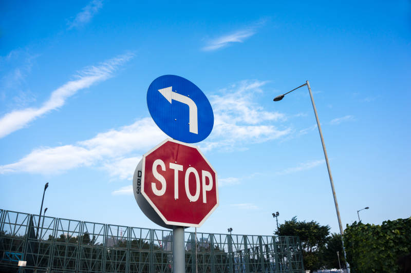 停与转 交通指示牌图片