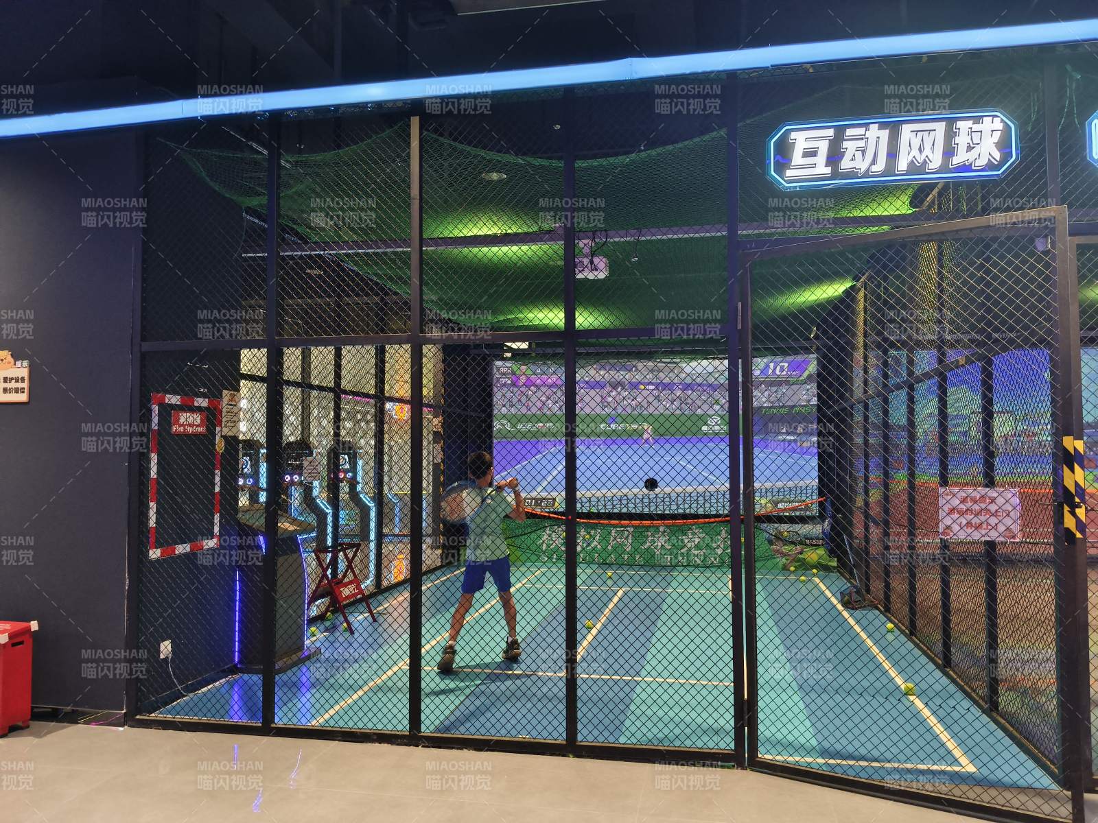 互动网球体验区图片