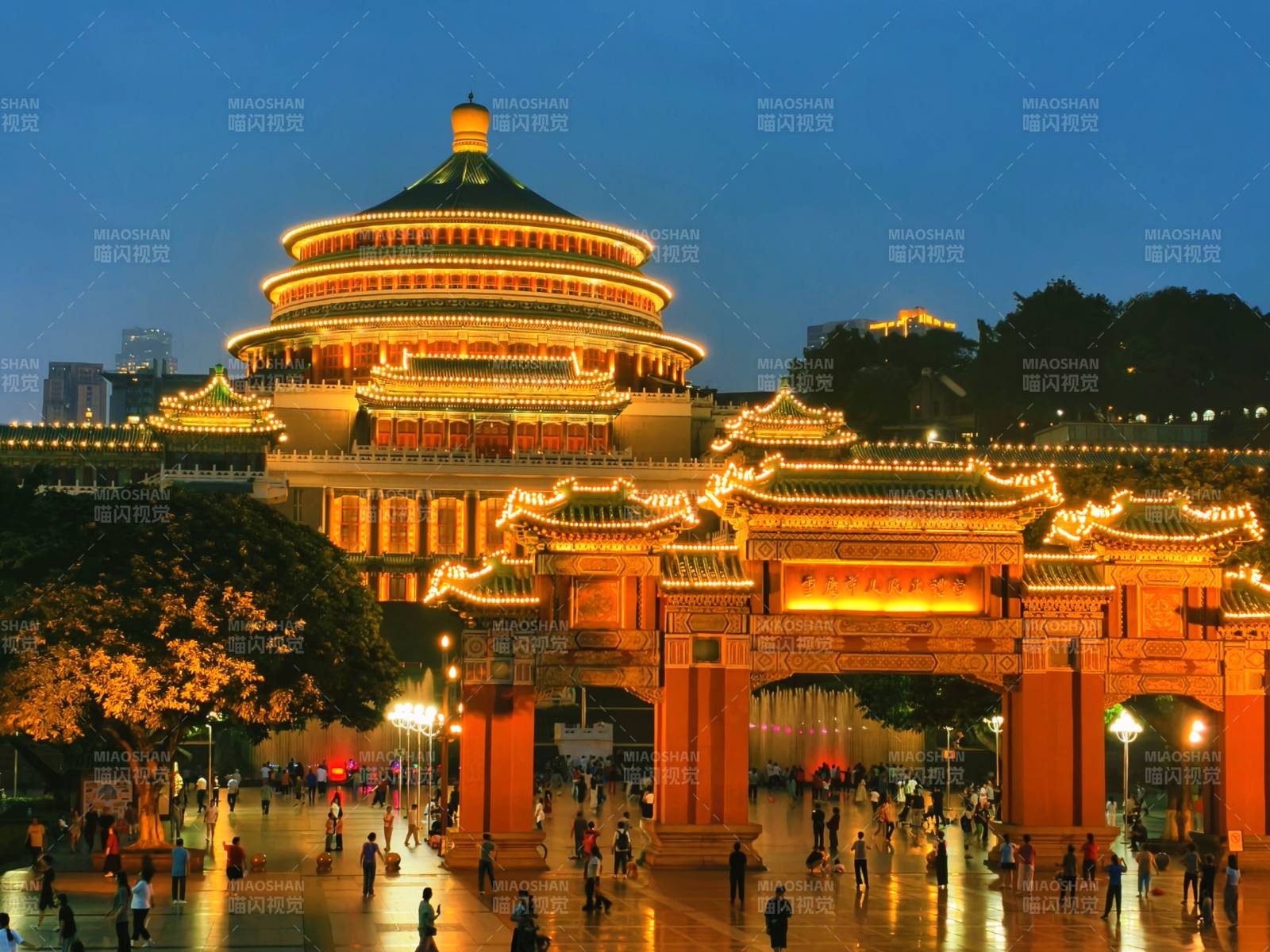 重庆人民大礼堂夜景图片