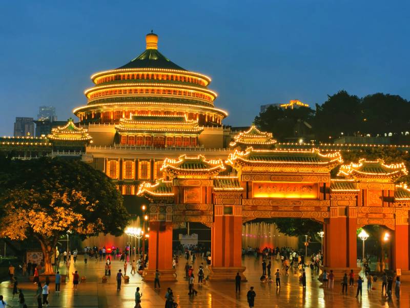 重庆人民大礼堂夜景图片