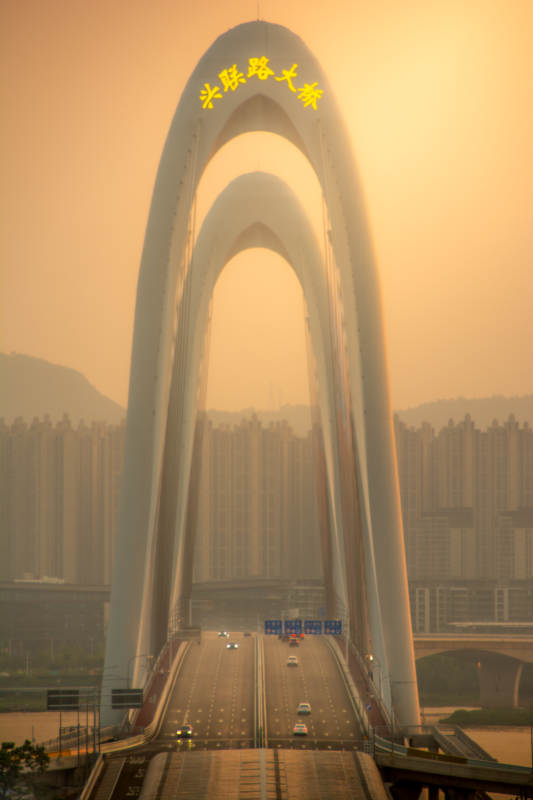  兴联路大桥晨曦图景图片