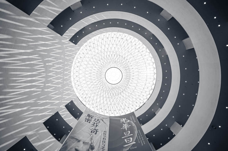 广州艺术博物院穹顶图片