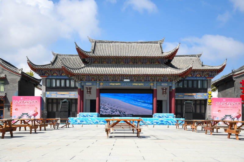 平潭海坛古城露天影院图片