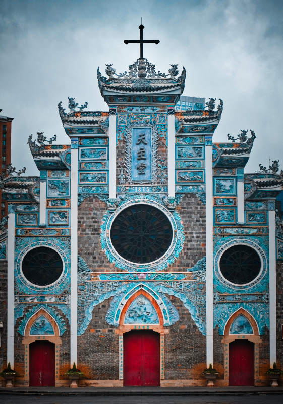 贵阳天主教堂图片