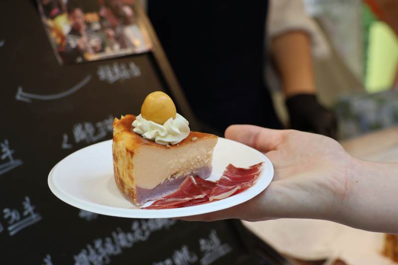 创意甜品 奶酪与火腿的邂逅图片