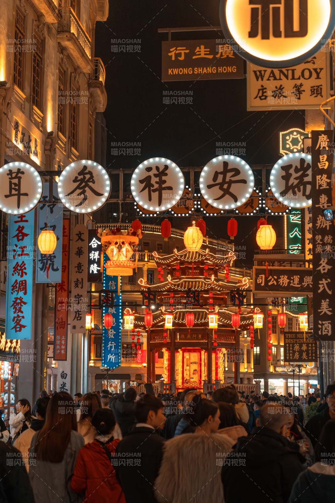 繁华夜市 灯火辉煌图片