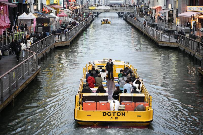 道顿堀游船观光体验图片