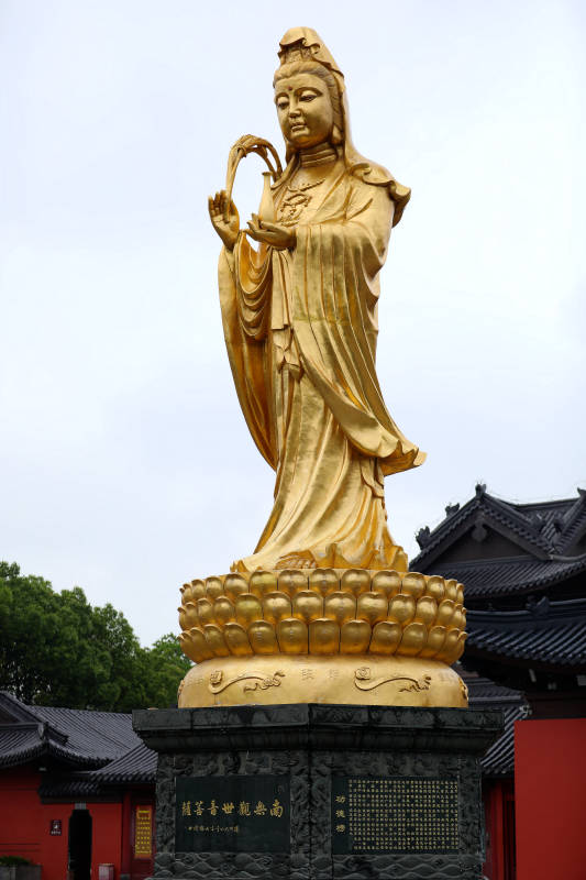 高邮镇国寺金色观音像图片