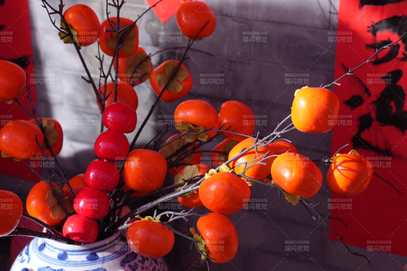 柿子挂枝头 喜庆迎新春图片