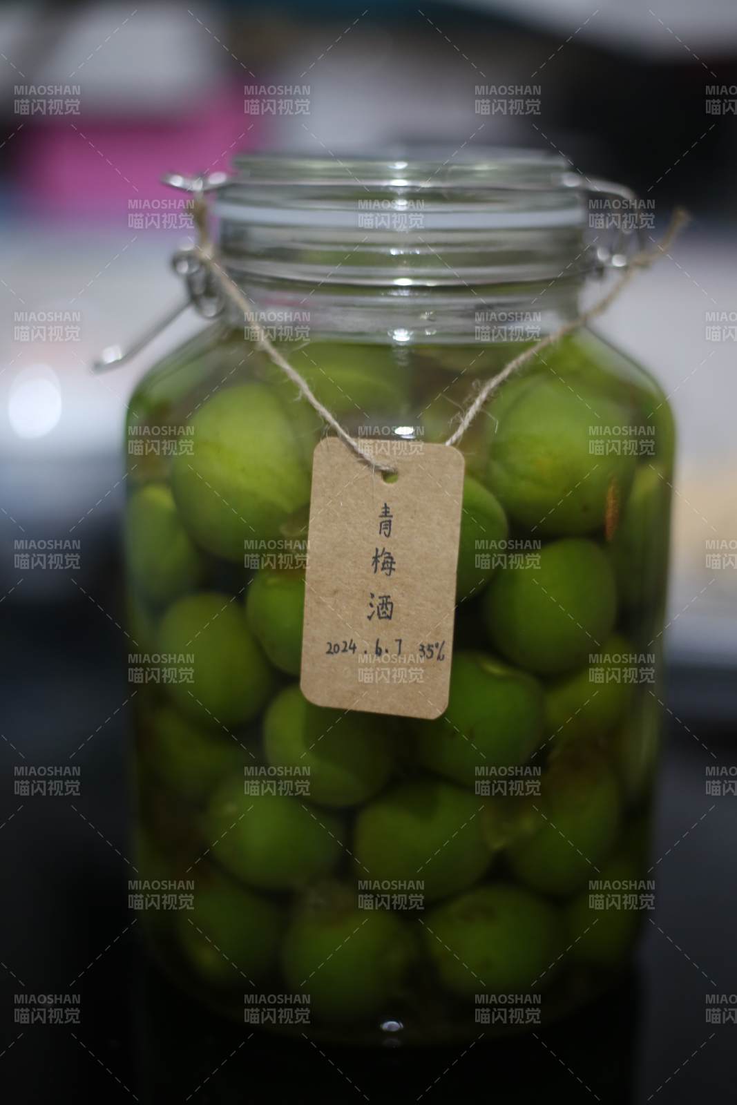 自制青梅酒 醇香待品图片