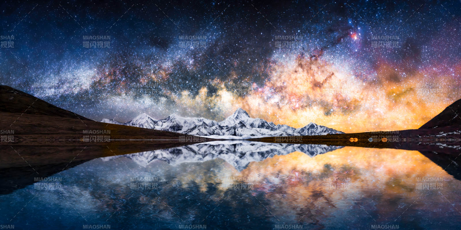 星河映湖 雪山倒影图片