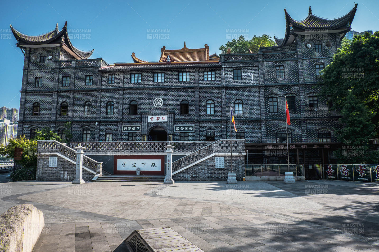 古建筑风格的现代学校图片