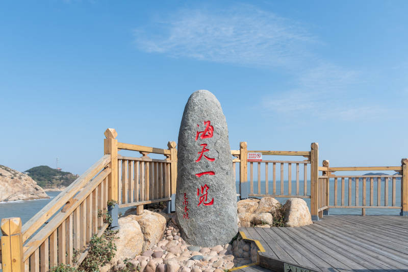 海天一色观景台图片