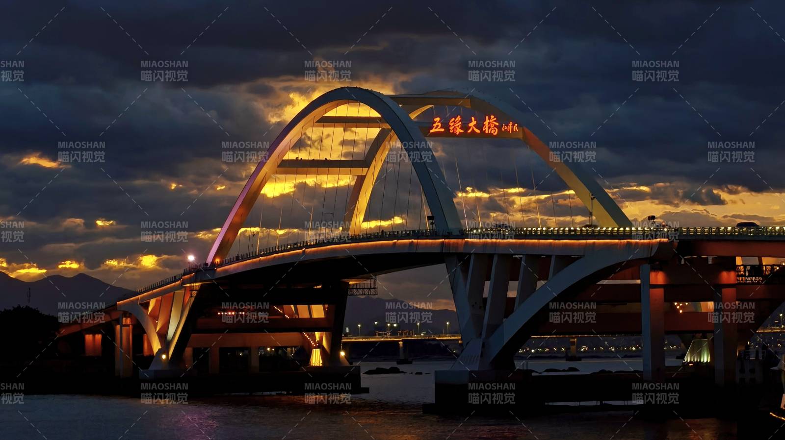五缘大桥夜景图片