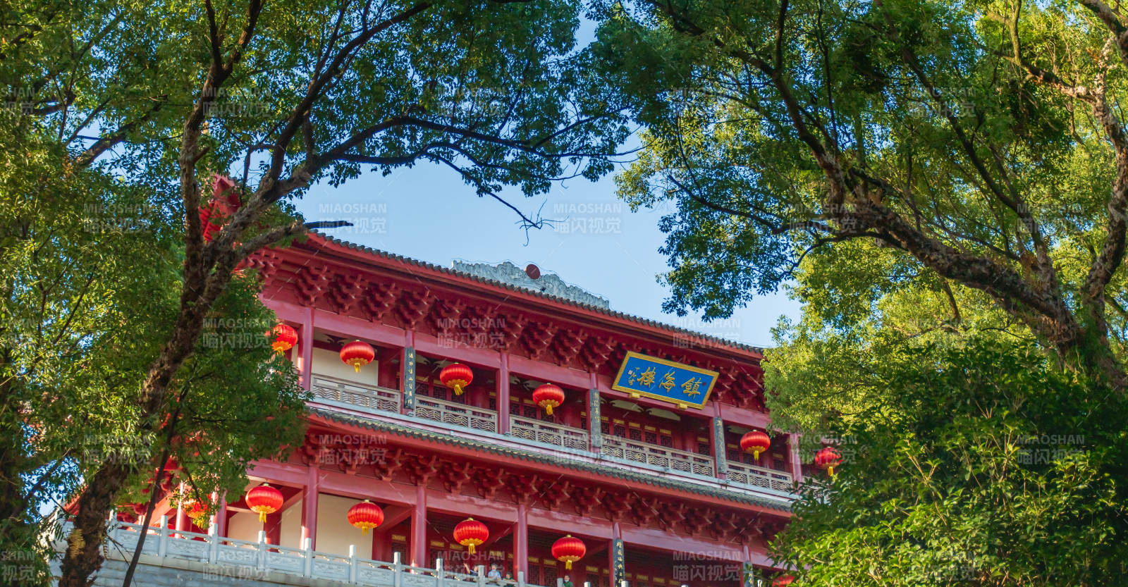 福州镇海楼图片