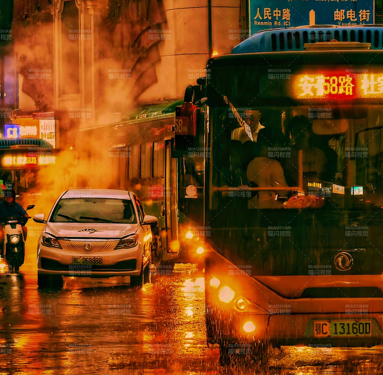 雨夜街头 车流繁忙图片